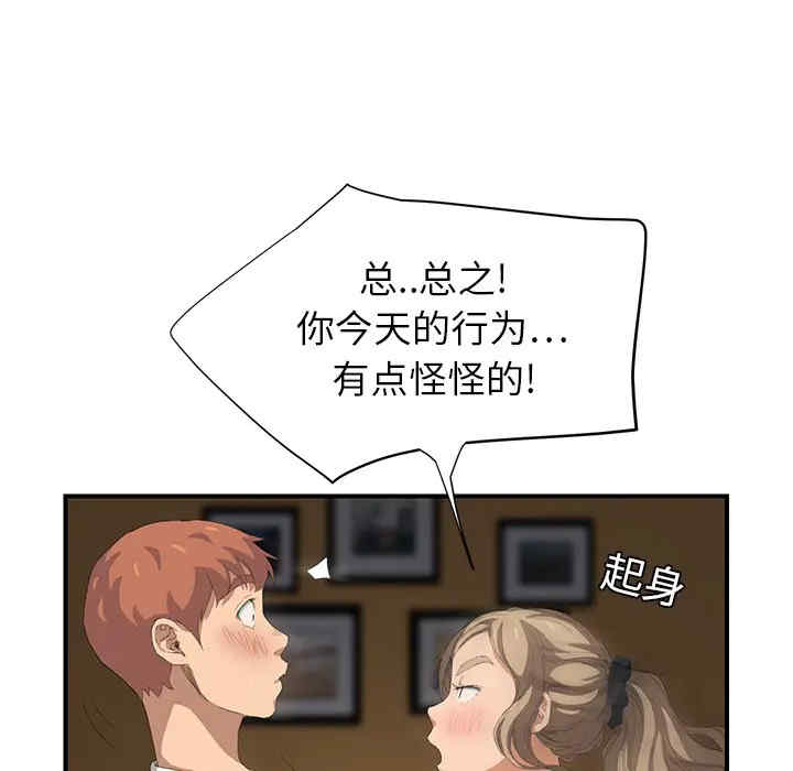 第126张