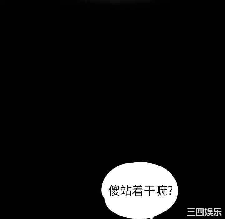 第132张