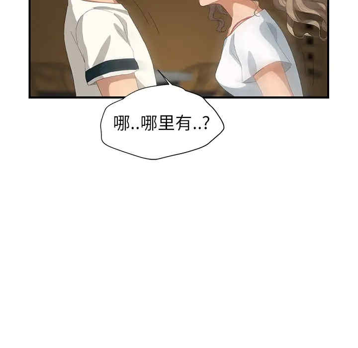 第128张