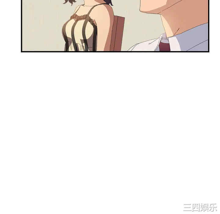 第30张