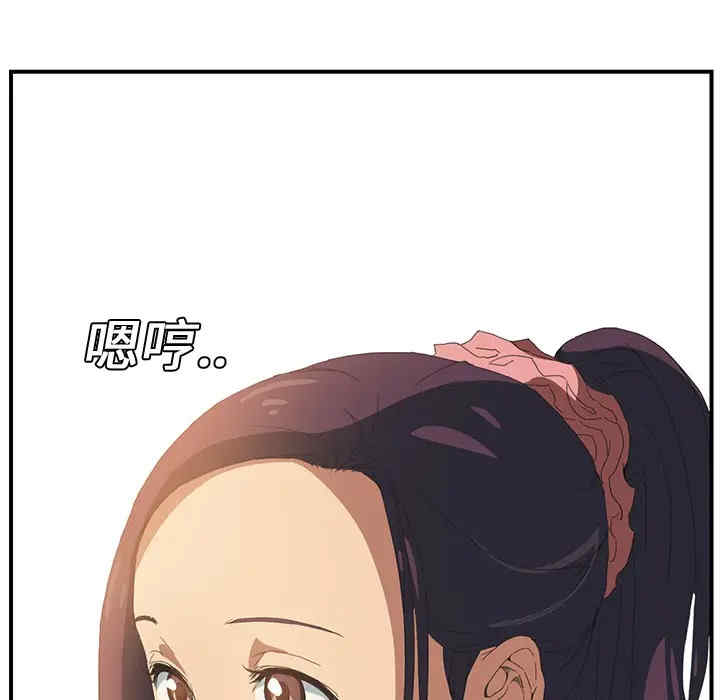 第31张