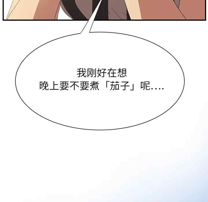 第39张