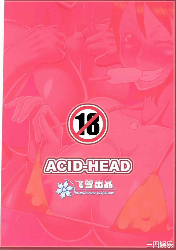 第30张