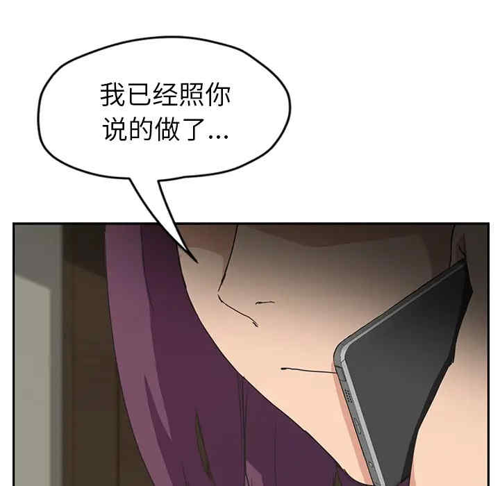 第27张