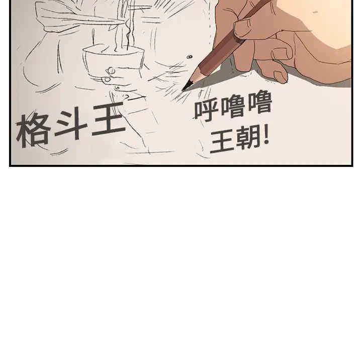 第51张