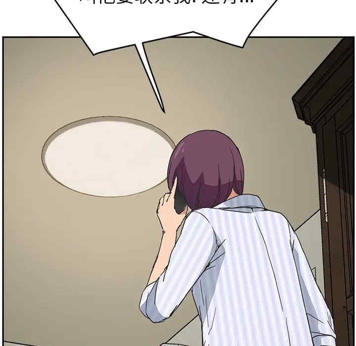 第36张