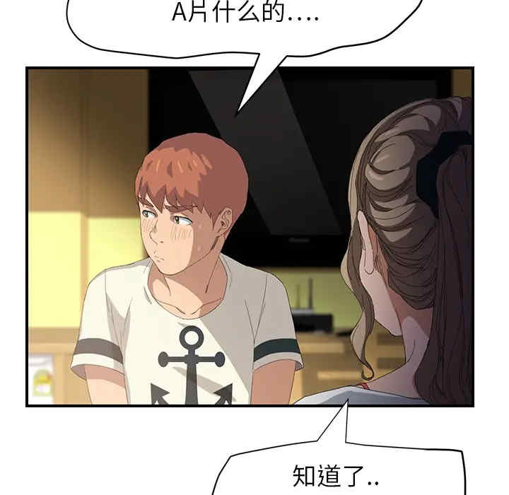 第149张