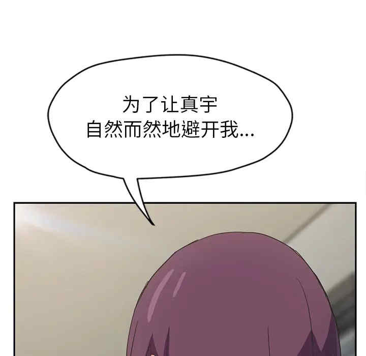 第39张
