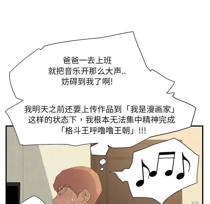 第57张
