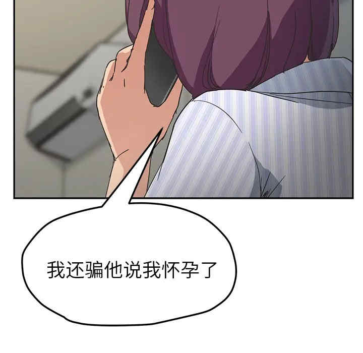 第42张