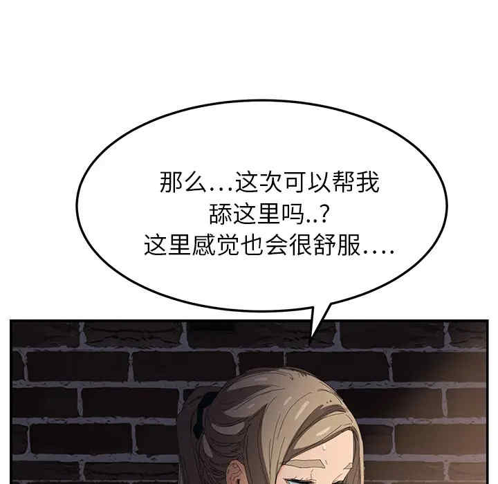 第157张