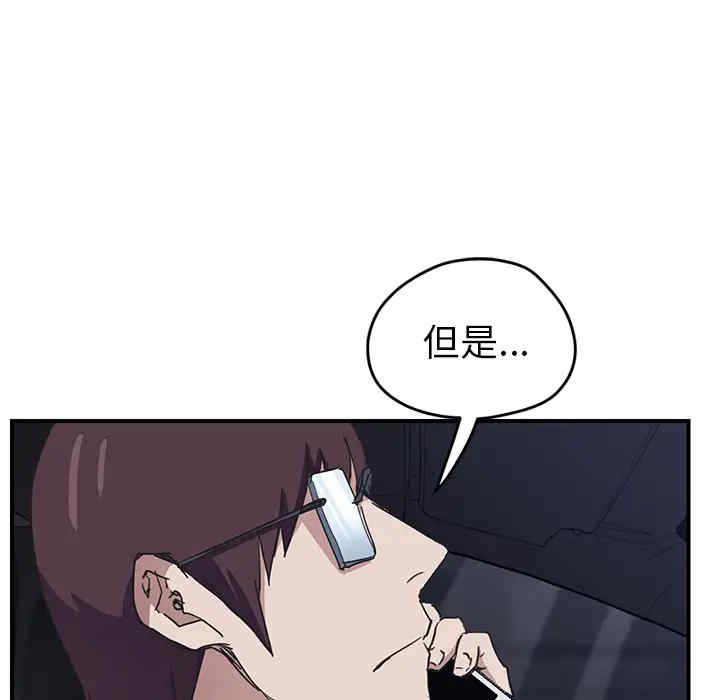 第50张