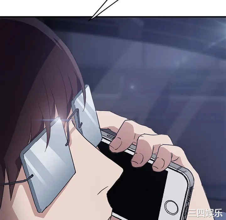 第56张