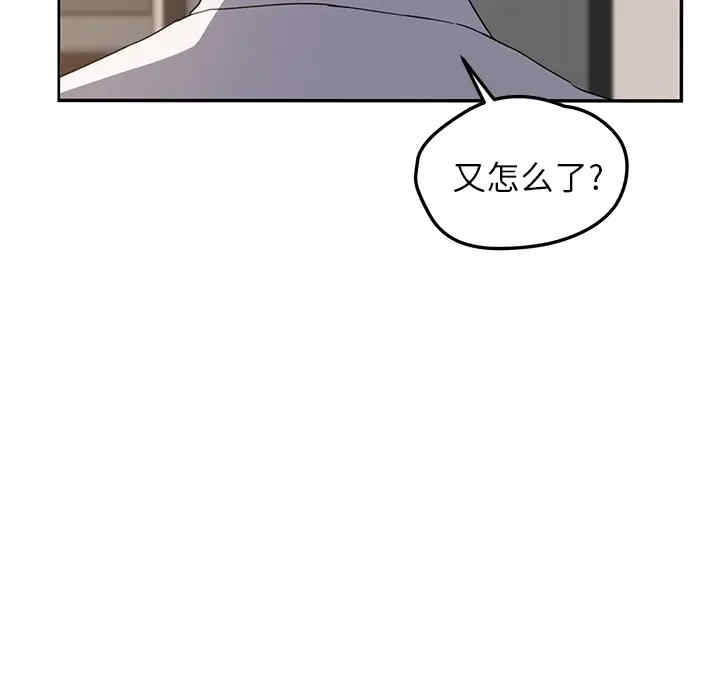 第60张