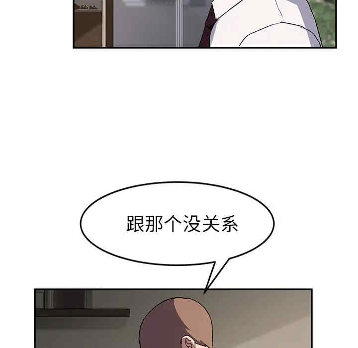 第70张