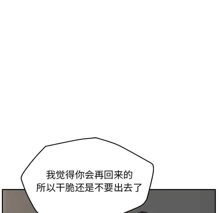 第75张