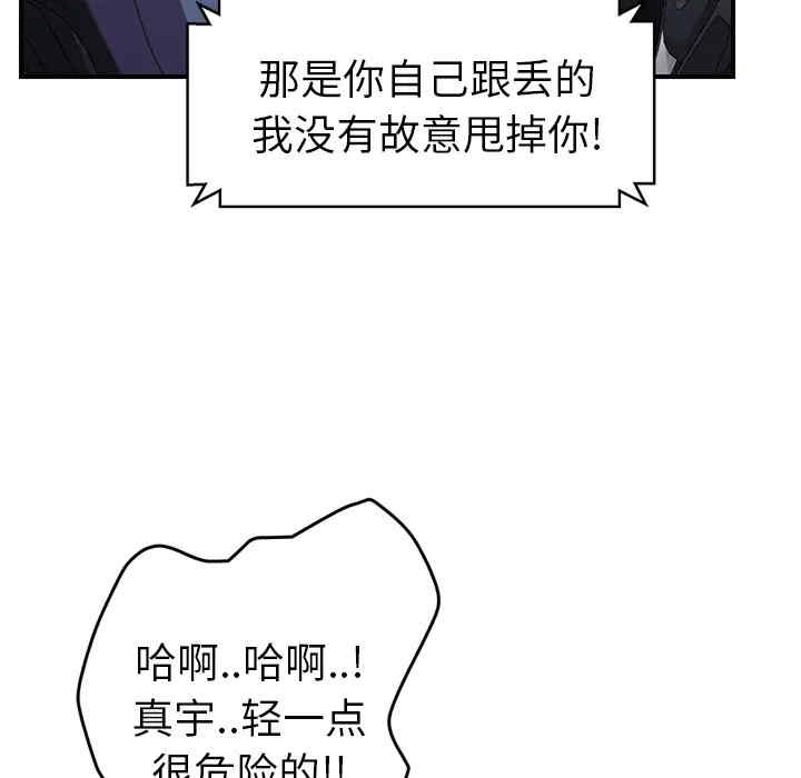 第72张
