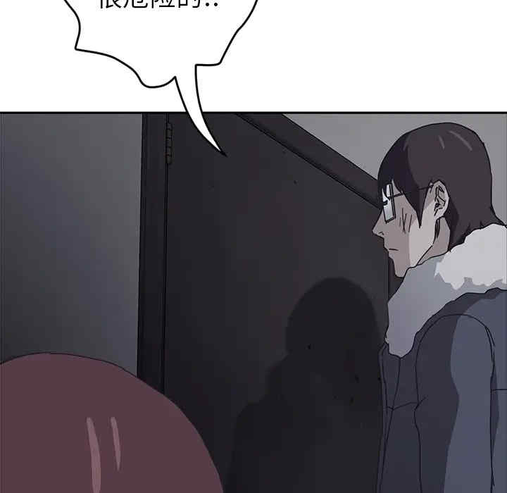 第74张