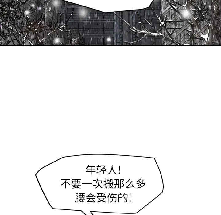 第96张