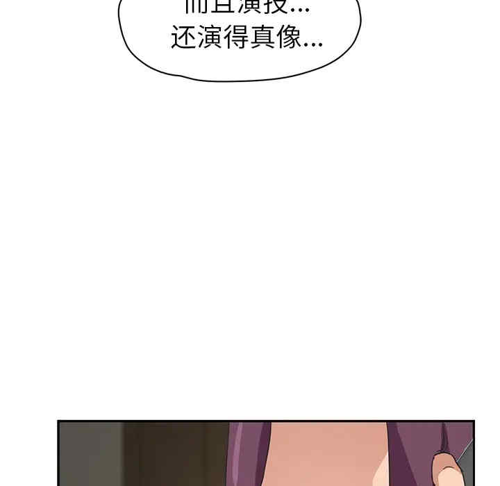 第78张