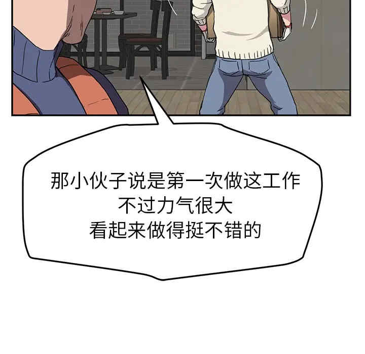 第107张