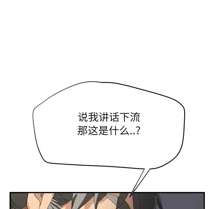 第13张