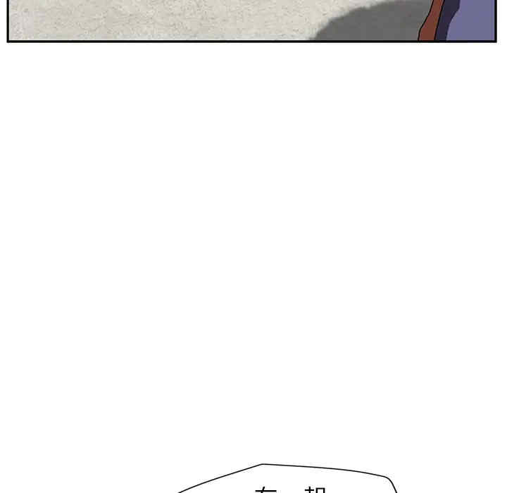 第118张