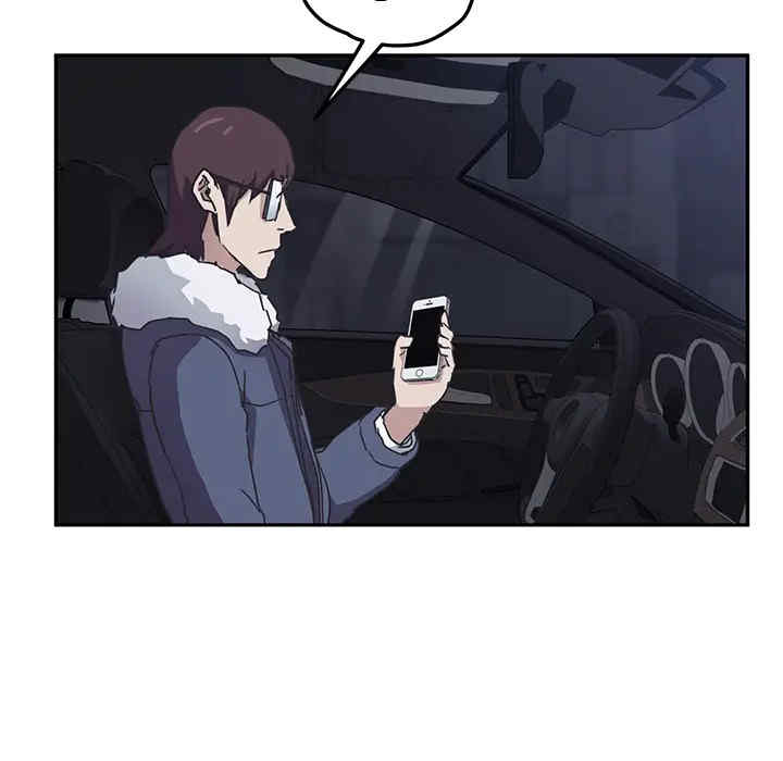 第89张