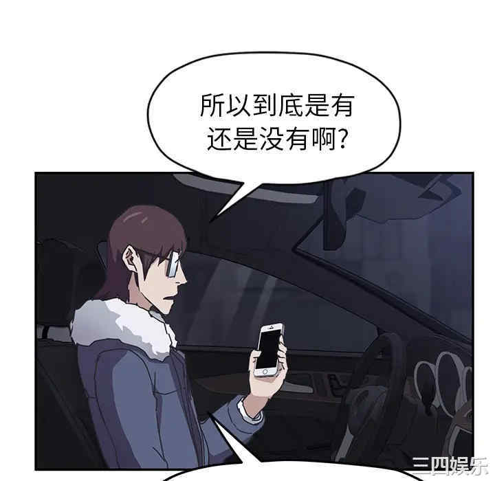 第91张