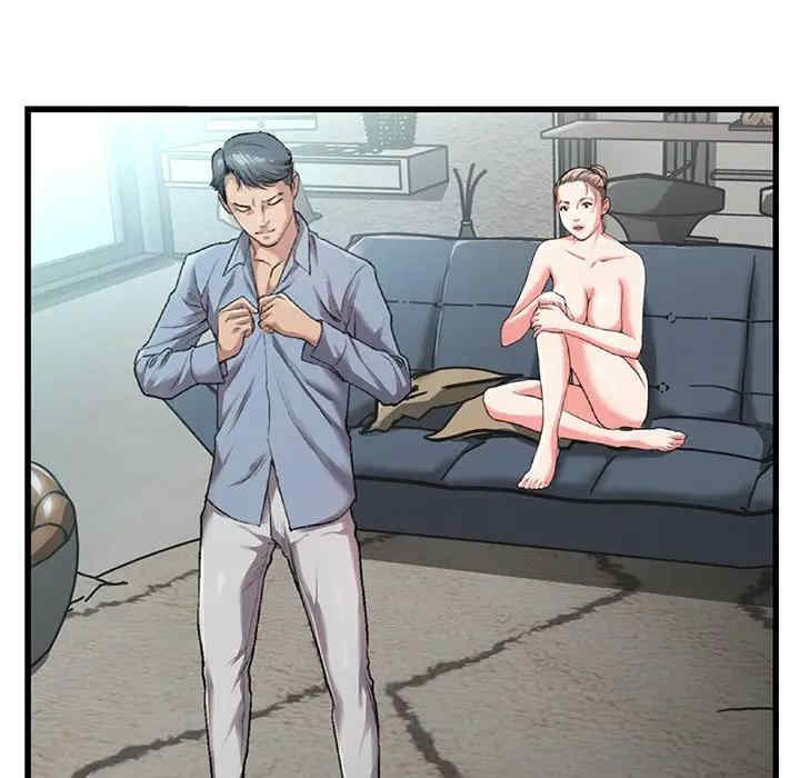第2张