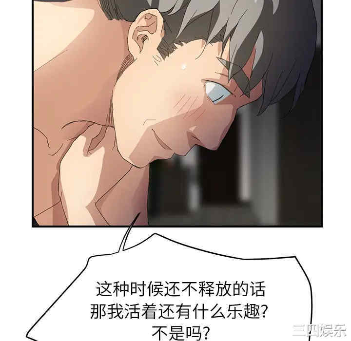 第28张