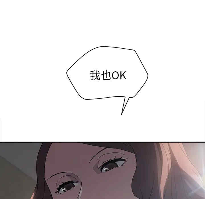 第125张
