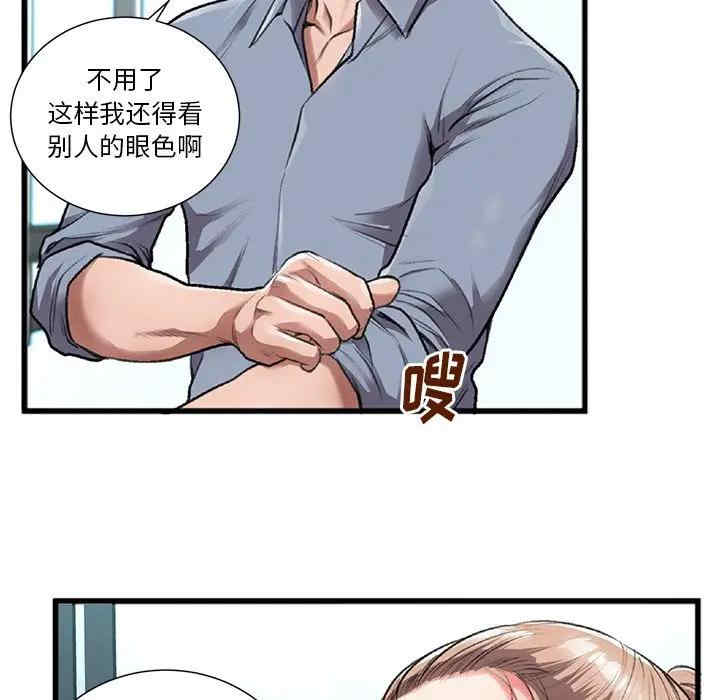 第5张