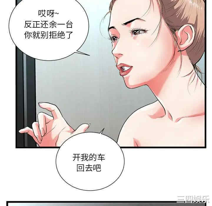 第7张