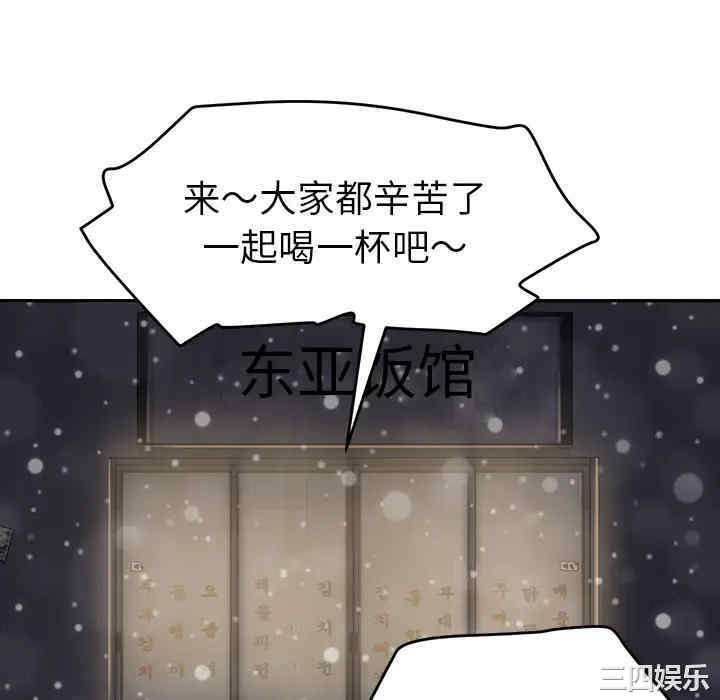 第129张