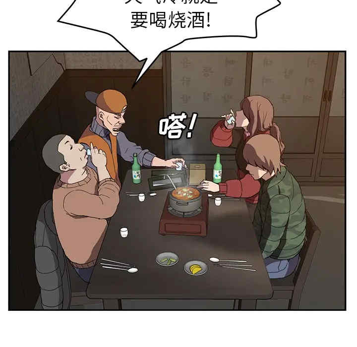 第131张