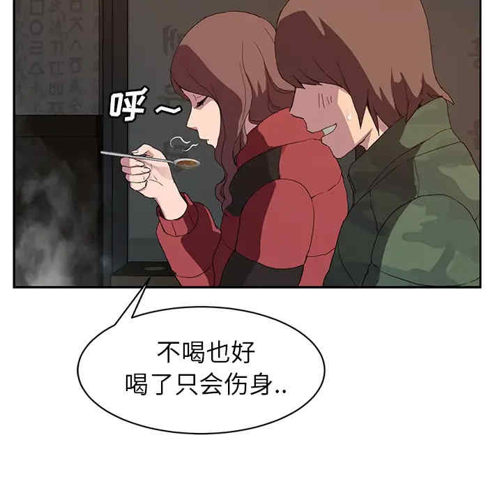 第134张