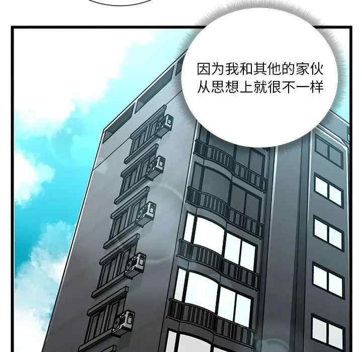 第13张
