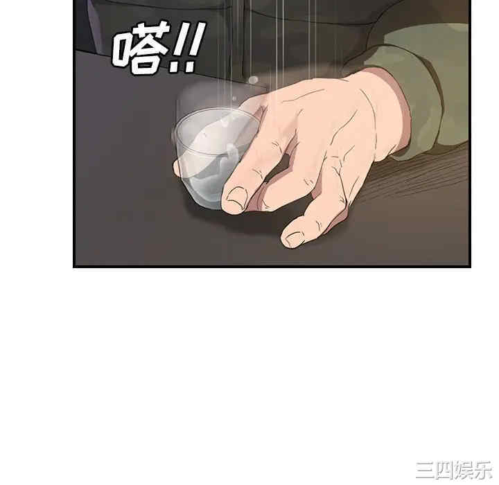 第7张