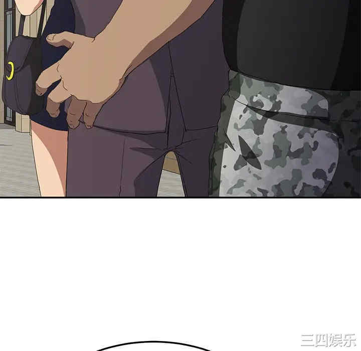 第74张