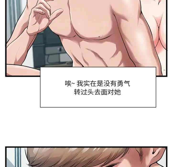 第17张