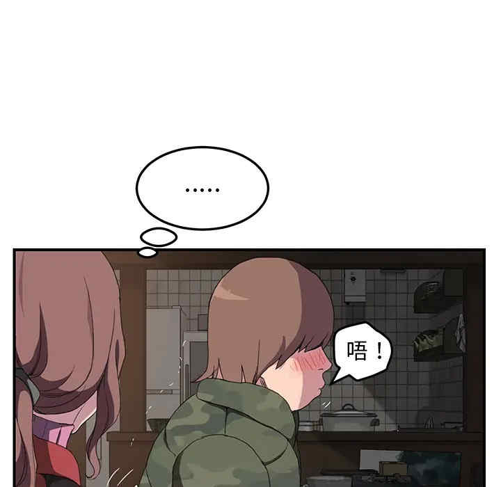 第11张