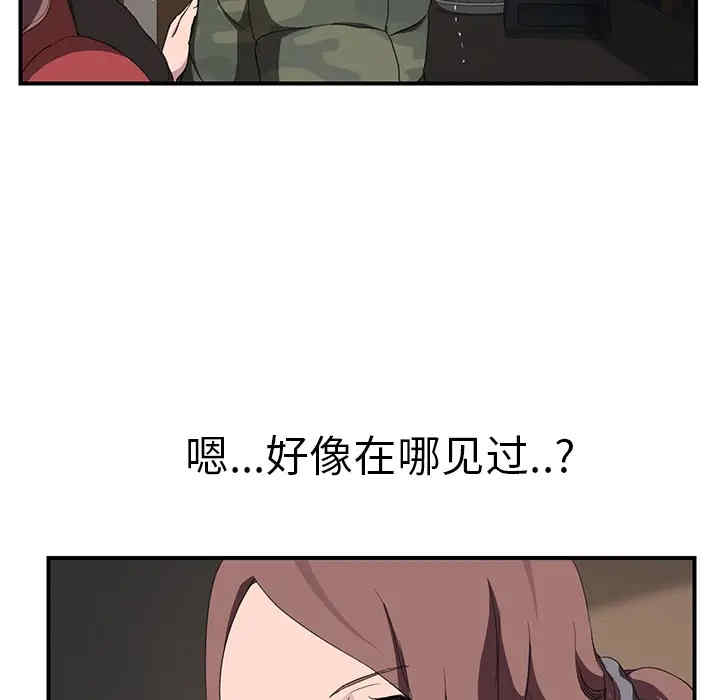 第14张