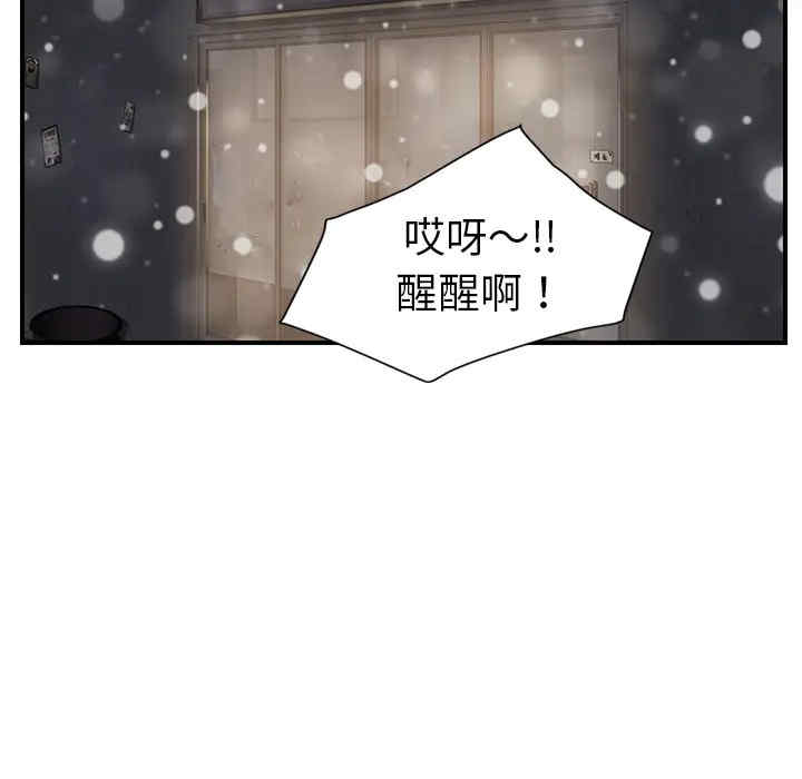 第23张