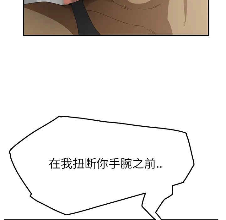 第78张