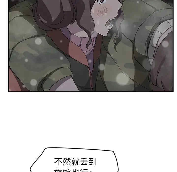 第33张