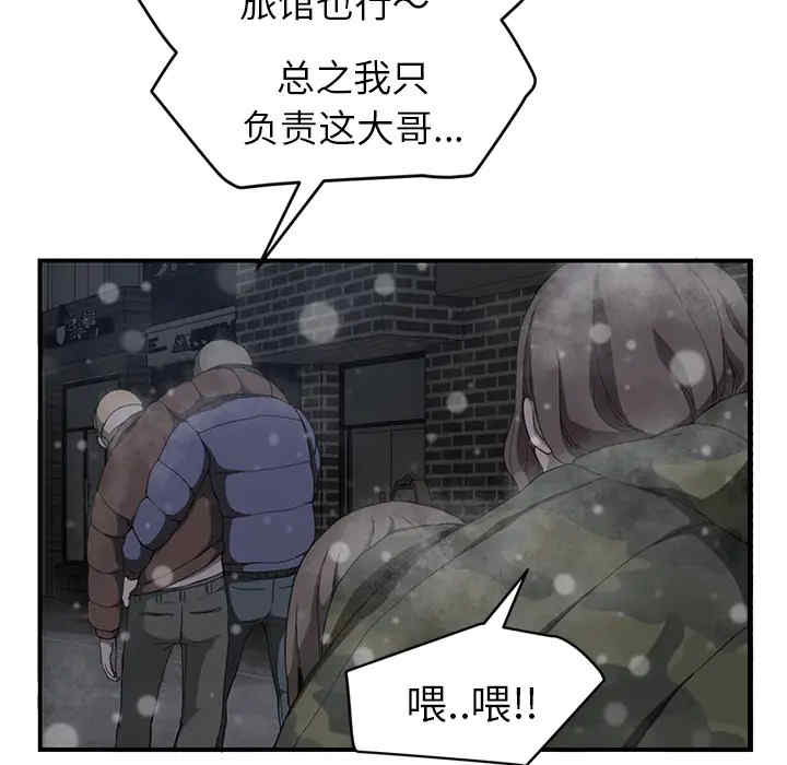 第35张