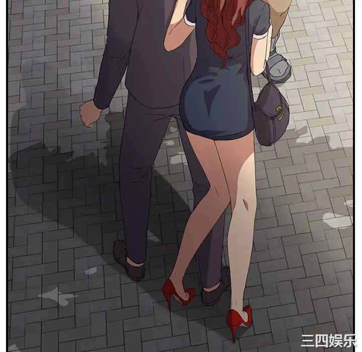 第86张