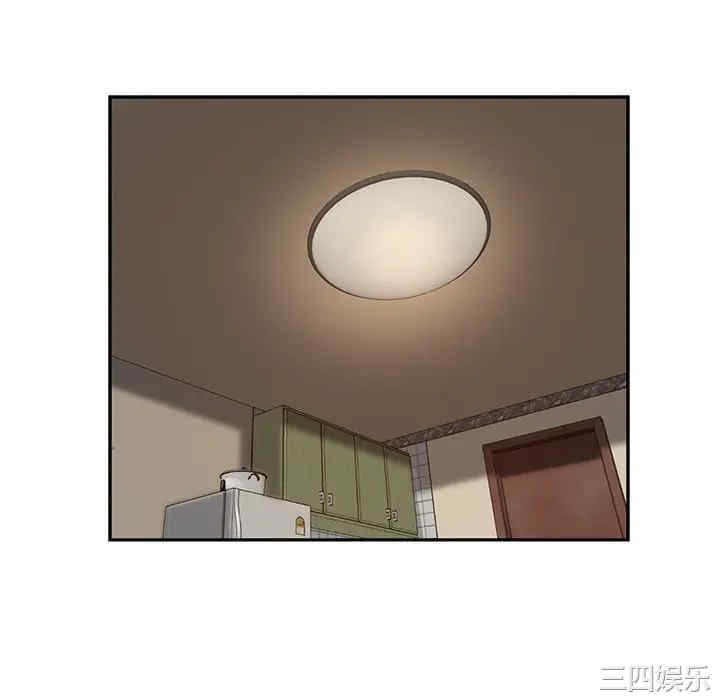 第44张