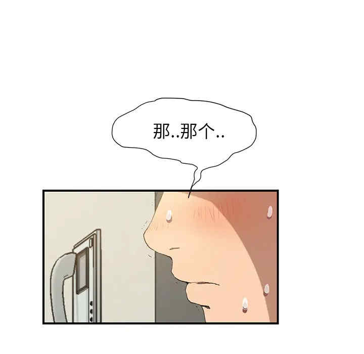 第32张